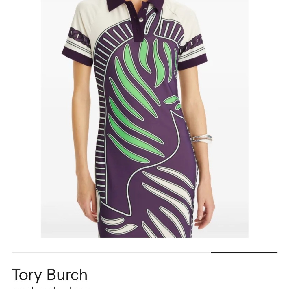 Tory Burch Purple and Green Patterned Dress NEW